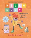 HELLO RUBY Expedition to the Internet