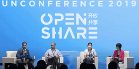 Building the Bank of the Future with Innovation: ANZ Unconference Chengdu