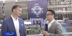 Ant Inclusion conference