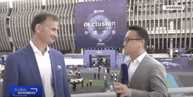 Ant Inclusion conference